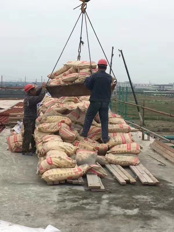 平煤集團中宏焦化